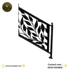 Railing (Copy) (Copy)