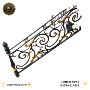 railing (Copy) (Copy)